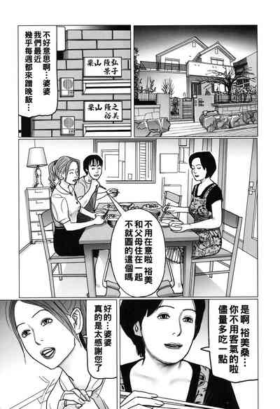 第180頁圖