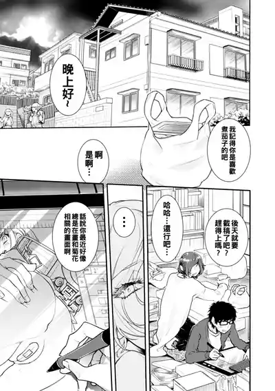 第24頁圖