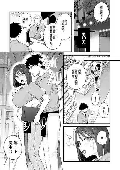 第24页图