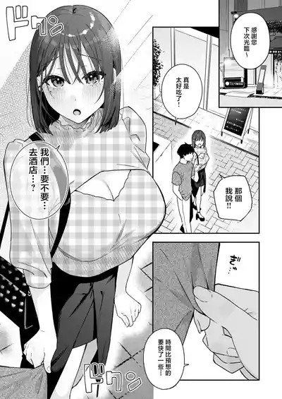 第40页图