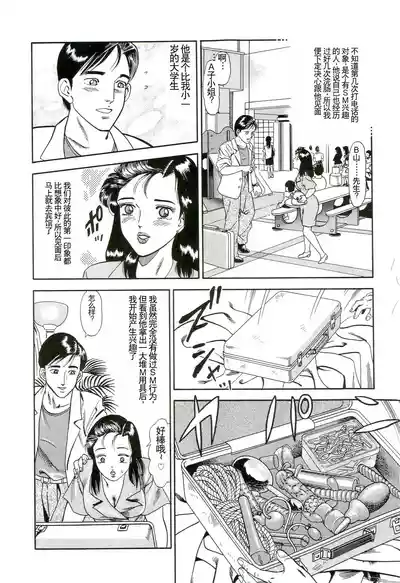 第56页图