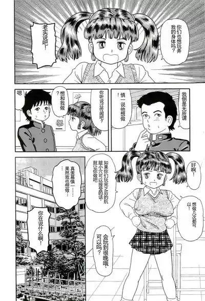 第84页图