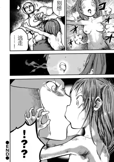 第20頁圖