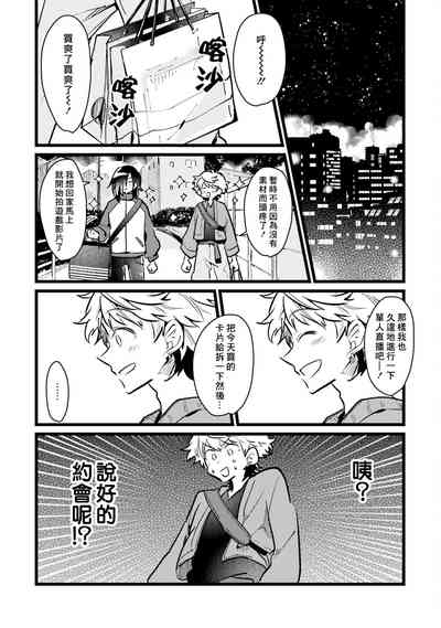 第156頁圖