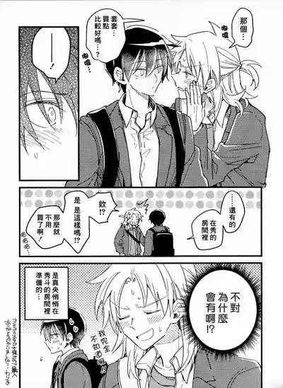 第196頁圖