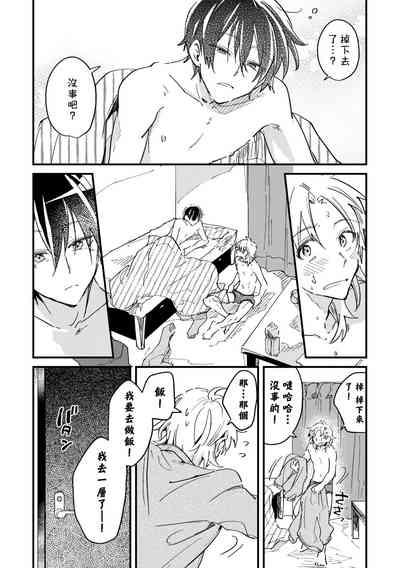 第28頁圖