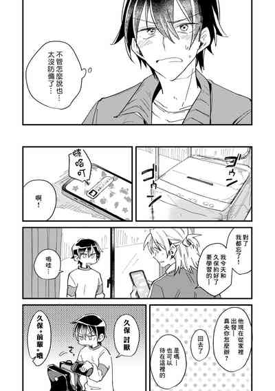 第40頁圖