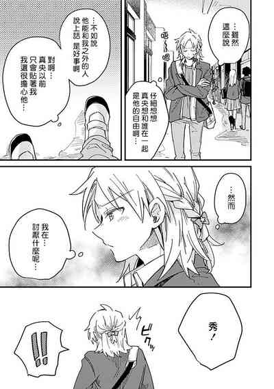 第84頁圖
