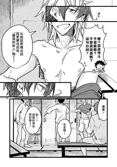第8頁圖