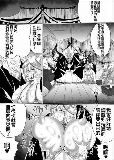 第24頁圖