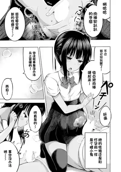 第36頁圖