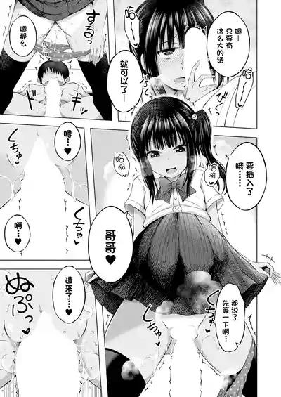 第40頁圖