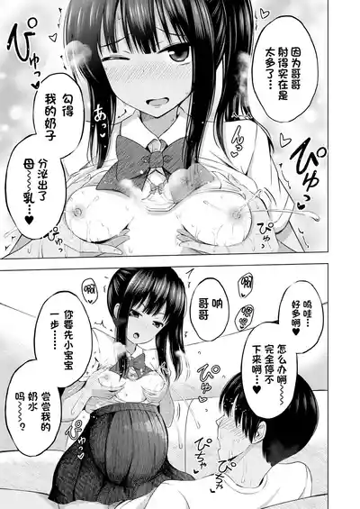 第48頁圖