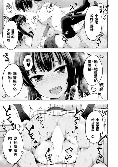 第52頁圖