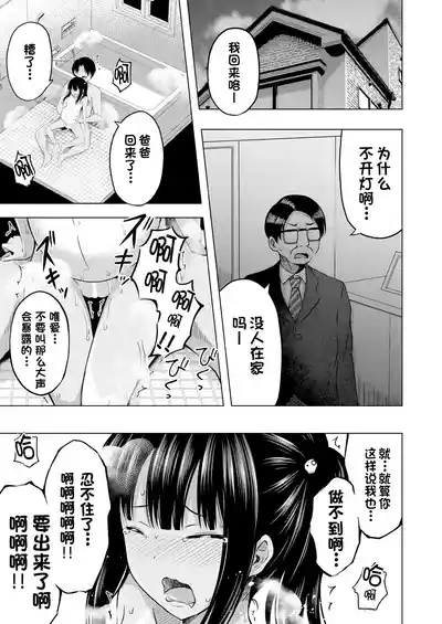 第64頁圖