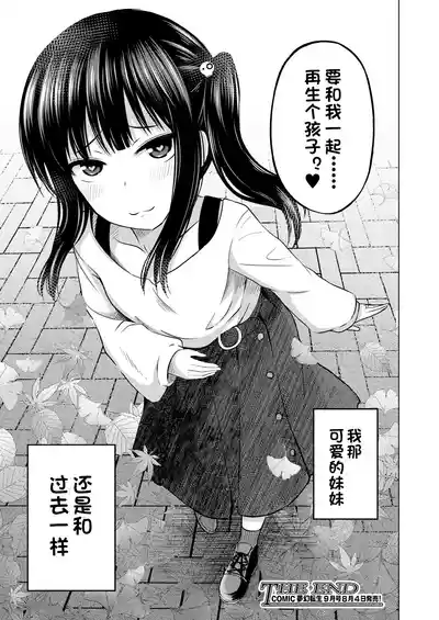 第68頁圖