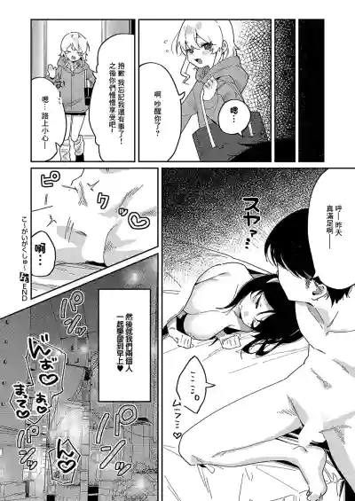 第28頁圖