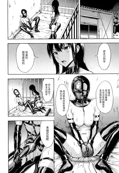 第104頁圖