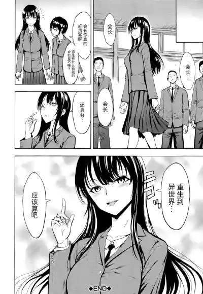 第120頁圖