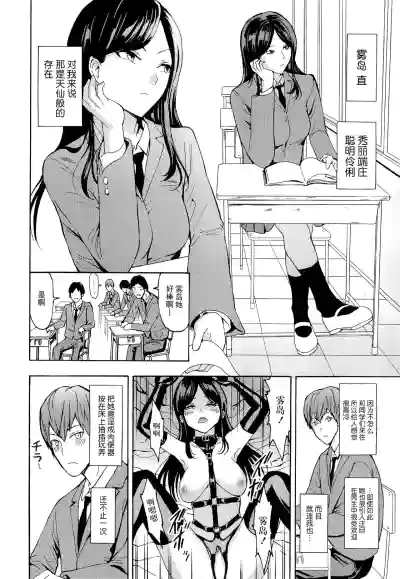第124頁圖