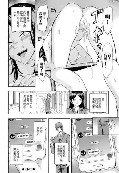 第148頁圖