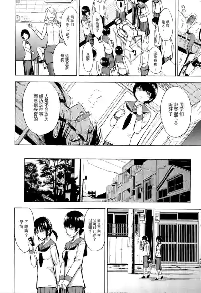 第156頁圖