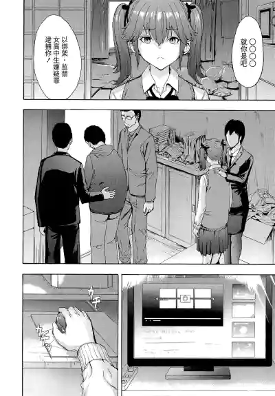 第28頁圖