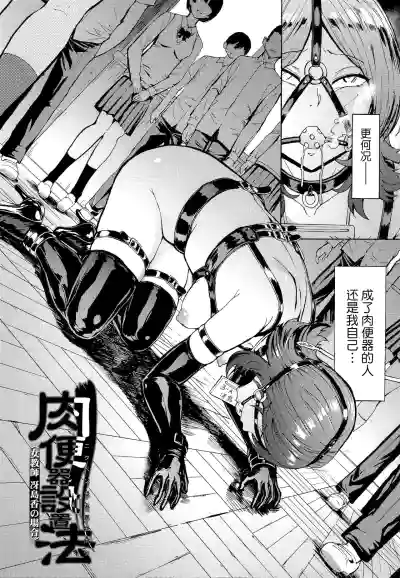 第64頁圖