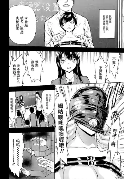 第96頁圖