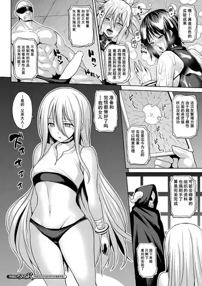 第20页图