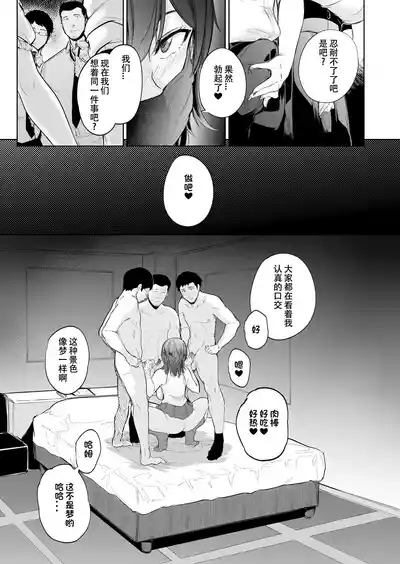 第24頁圖