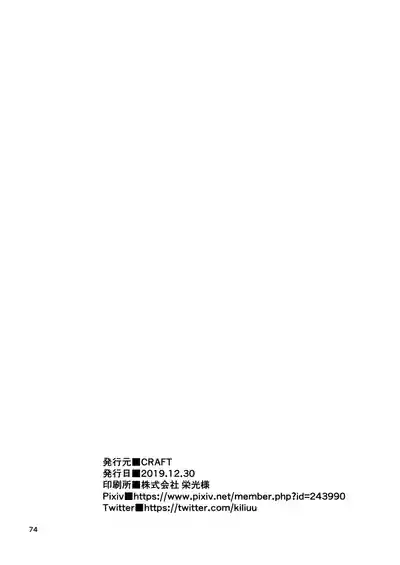 第32頁圖