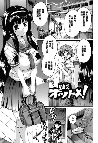 第160頁圖
