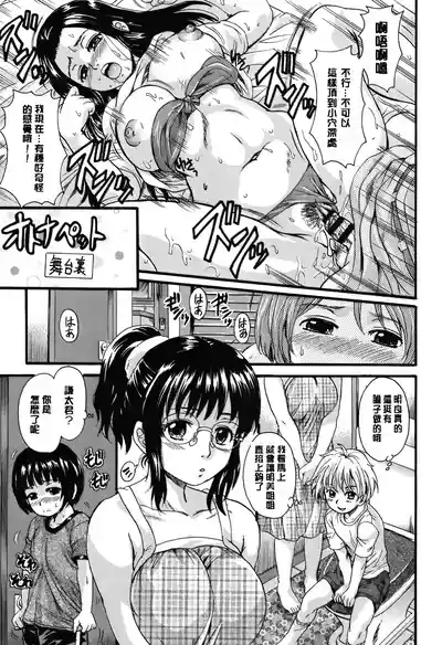 第188頁圖