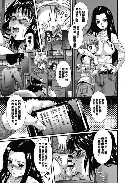 第72頁圖