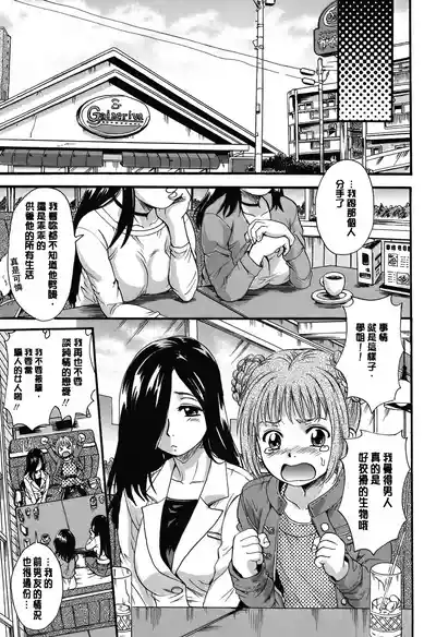 第92頁圖