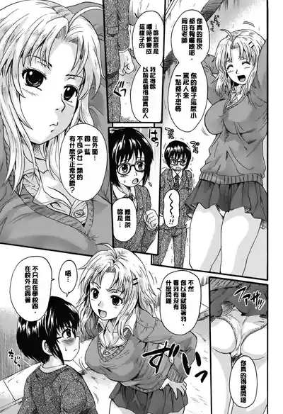 第96頁圖