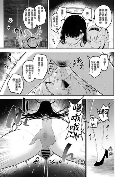 第128頁圖