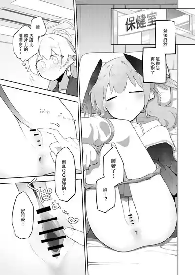 第40頁圖
