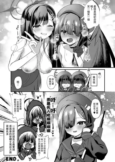 第48頁圖