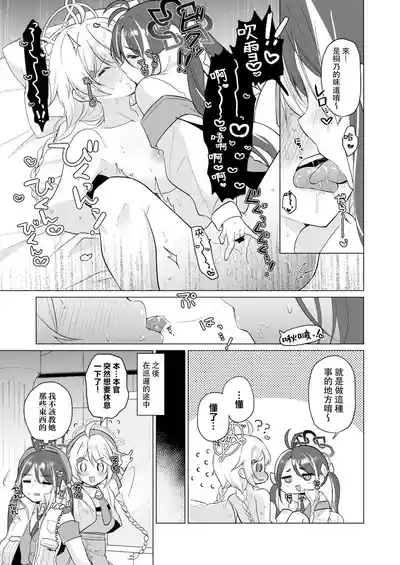 第56頁圖