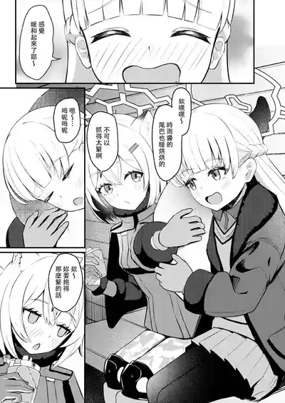 第68頁圖