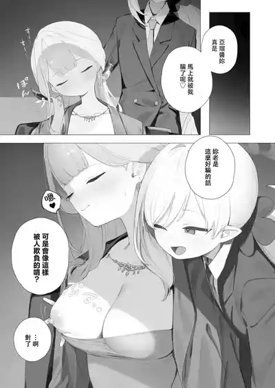 第76頁圖