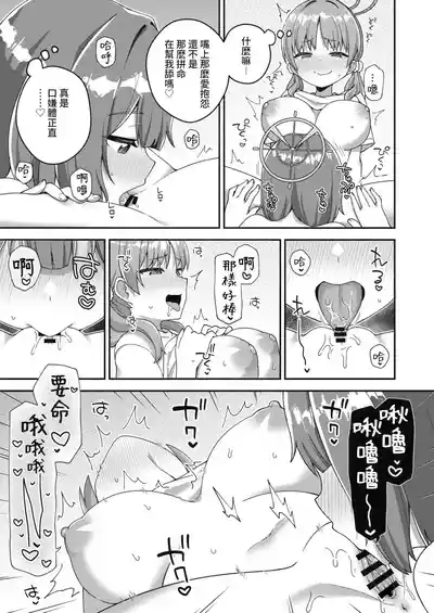 第92頁圖