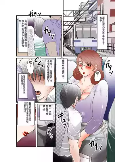 第4頁圖