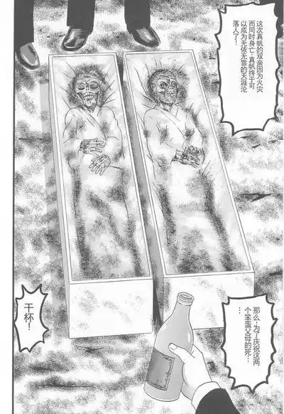 第100頁圖
