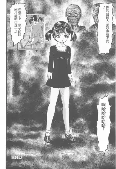 第116頁圖