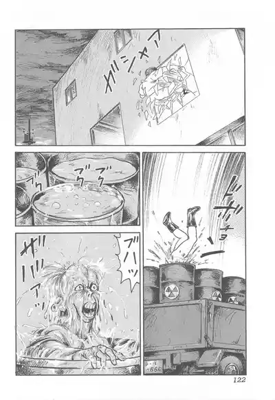 第124頁圖