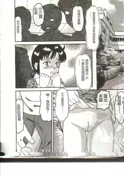 第108頁圖