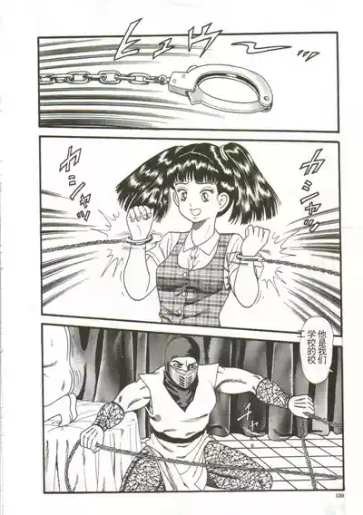 第128頁圖